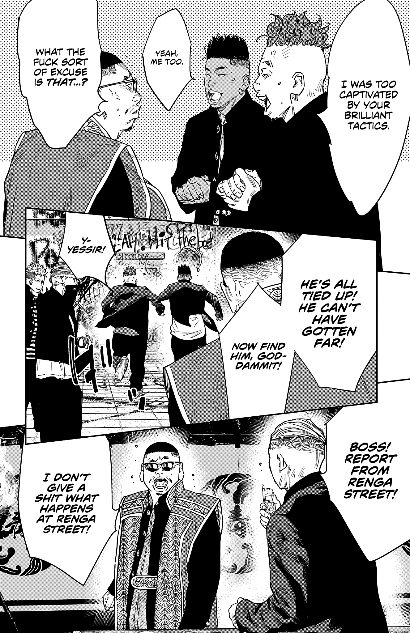 NINE PEAKS Chapter 110 12